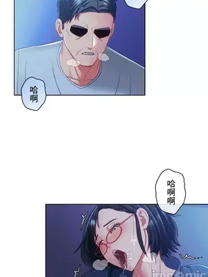 主人，要不要勃起一下呢／主人，來勃起吧？ 1-50話[完結]_020019