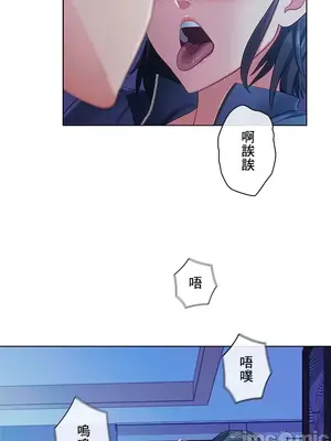 主人，要不要勃起一下呢／主人，來勃起吧？ 1-50話[完結]_020028