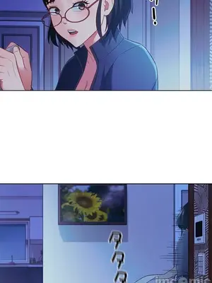 主人，要不要勃起一下呢／主人，來勃起吧？ 1-50話[完結]_020063