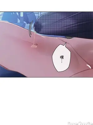 主人，要不要勃起一下呢／主人，來勃起吧？ 1-50話[完結]_021041