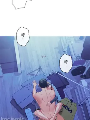 主人，要不要勃起一下呢／主人，來勃起吧？ 1-50話[完結]_021071