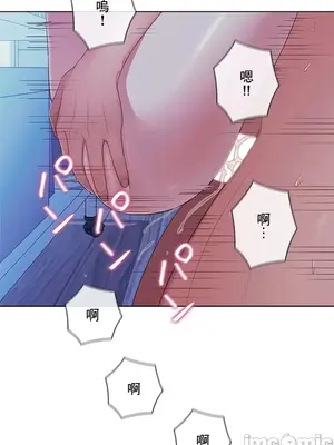 主人，要不要勃起一下呢／主人，來勃起吧？ 1-50話[完結]_022036