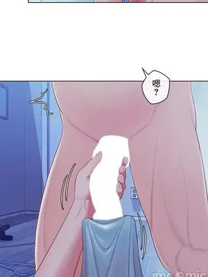 主人，要不要勃起一下呢／主人，來勃起吧？ 1-50話[完結]_022056