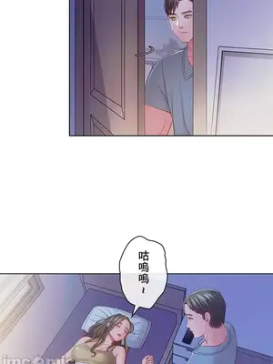 主人，要不要勃起一下呢／主人，來勃起吧？ 1-50話[完結]_024006