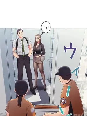 主人，要不要勃起一下呢／主人，來勃起吧？ 1-50話[完結]_024038