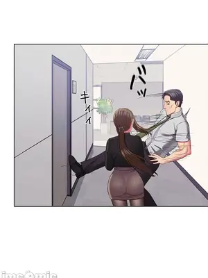 主人，要不要勃起一下呢／主人，來勃起吧？ 1-50話[完結]_027048