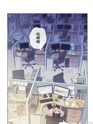 主人，要不要勃起一下呢／主人，來勃起吧？ 1-50話[完結]_028034