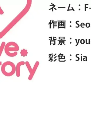 主人，要不要勃起一下呢／主人，來勃起吧？ 1-50話[完結]_028083