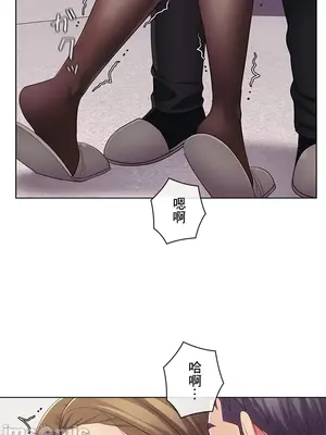 主人，要不要勃起一下呢／主人，來勃起吧？ 1-50話[完結]_030013