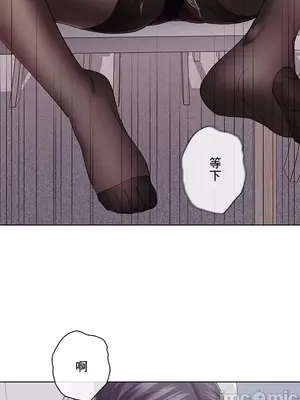 主人，要不要勃起一下呢／主人，來勃起吧？ 1-50話[完結]_030064