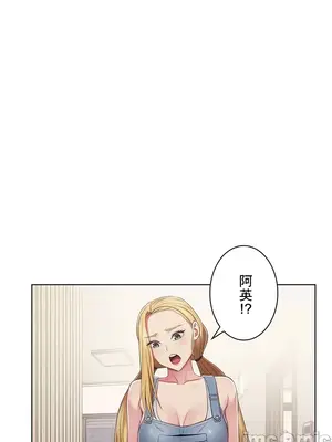 主人，要不要勃起一下呢／主人，來勃起吧？ 1-50話[完結]_032063