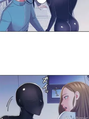 主人，要不要勃起一下呢／主人，來勃起吧？ 1-50話[完結]_034060