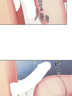 主人，要不要勃起一下呢／主人，來勃起吧？ 1-50話[完結]_035061