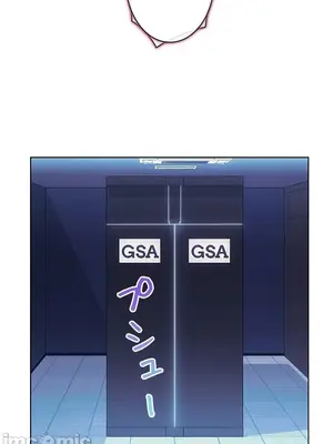 主人，要不要勃起一下呢／主人，來勃起吧？ 1-50話[完結]_036093