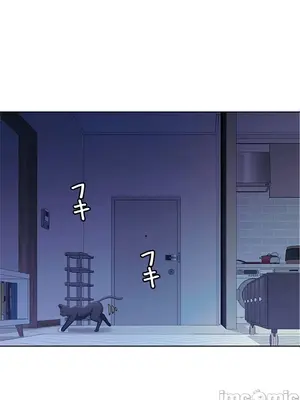 主人，要不要勃起一下呢／主人，來勃起吧？ 1-50話[完結]_039002