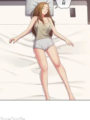 主人，要不要勃起一下呢／主人，來勃起吧？ 1-50話[完結]_039045