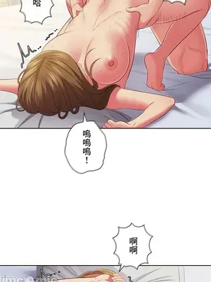 主人，要不要勃起一下呢／主人，來勃起吧？ 1-50話[完結]_041058