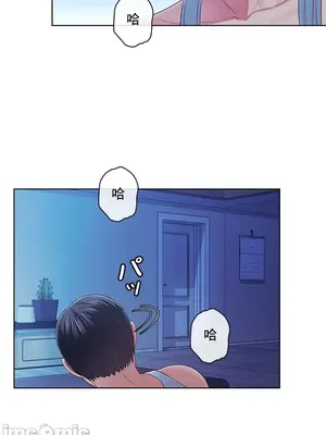 主人，要不要勃起一下呢／主人，來勃起吧？ 1-50話[完結]_042048