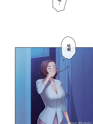 主人，要不要勃起一下呢／主人，來勃起吧？ 1-50話[完結]_042082