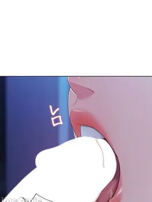 主人，要不要勃起一下呢／主人，來勃起吧？ 1-50話[完結]_043012