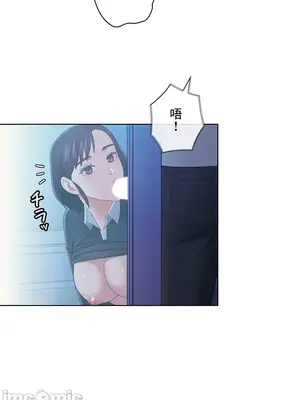 主人，要不要勃起一下呢／主人，來勃起吧？ 1-50話[完結]_043017