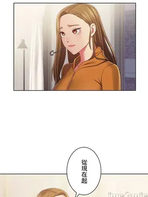 主人，要不要勃起一下呢／主人，來勃起吧？ 1-50話[完結]_043082