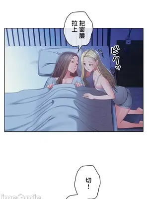 主人，要不要勃起一下呢／主人，來勃起吧？ 1-50話[完結]_044067