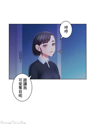 主人，要不要勃起一下呢／主人，來勃起吧？ 1-50話[完結]_045003