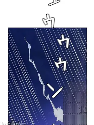 主人，要不要勃起一下呢／主人，來勃起吧？ 1-50話[完結]_045006