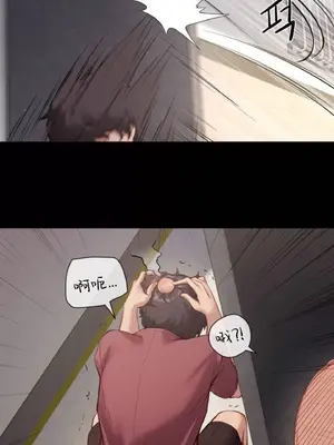 鄰家扭蛋女 1-52話[完結]_001015