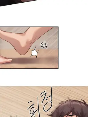 鄰家扭蛋女 1-52話[完結]_001035