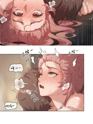 鄰家扭蛋女 1-52話[完結]_003010