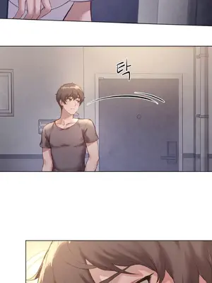 鄰家扭蛋女 1-52話[完結]_003036