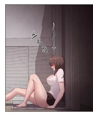 鄰家扭蛋女 1-52話[完結]_003038