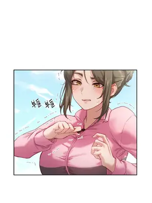 鄰家扭蛋女 1-52話[完結]_004012