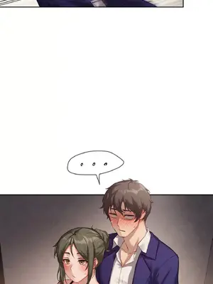 鄰家扭蛋女 1-52話[完結]_004037