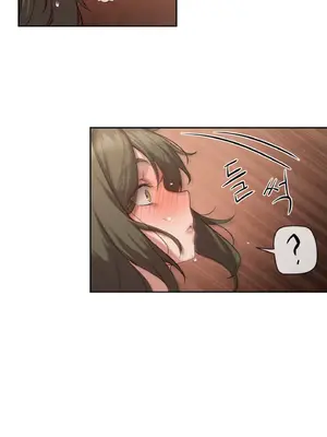 鄰家扭蛋女 1-52話[完結]_006021