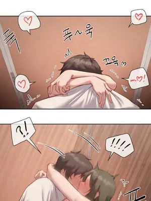 鄰家扭蛋女 1-52話[完結]_006031