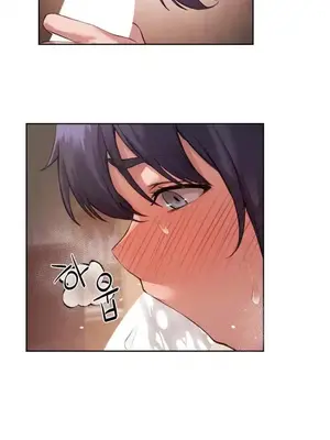 鄰家扭蛋女 1-52話[完結]_008016