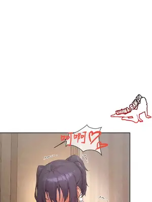 鄰家扭蛋女 1-52話[完結]_009025