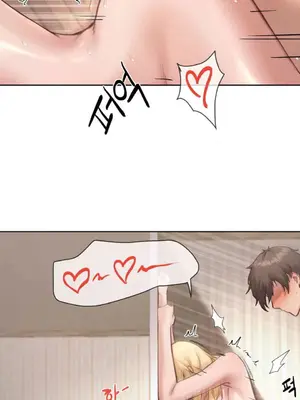 鄰家扭蛋女 1-52話[完結]_009027