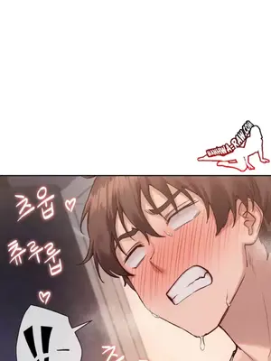 鄰家扭蛋女 1-52話[完結]_010041