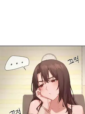 鄰家扭蛋女 1-52話[完結]_011021