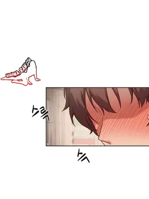 鄰家扭蛋女 1-52話[完結]_012012