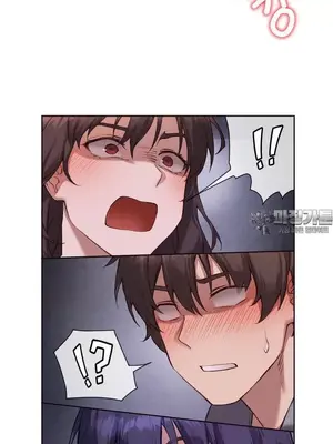 鄰家扭蛋女 1-52話[完結]_013011