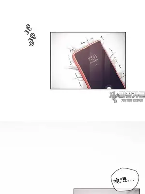 鄰家扭蛋女 1-52話[完結]_013020