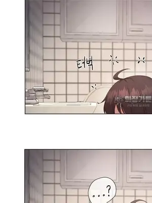 鄰家扭蛋女 1-52話[完結]_013023