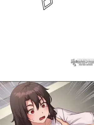 鄰家扭蛋女 1-52話[完結]_014006