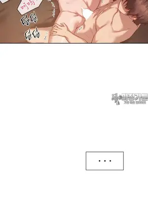 鄰家扭蛋女 1-52話[完結]_016014