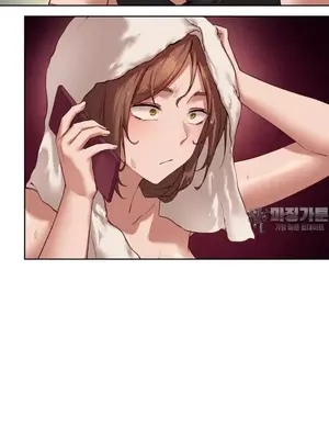 鄰家扭蛋女 1-52話[完結]_017009